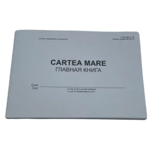 Cartea mare A4 48 file