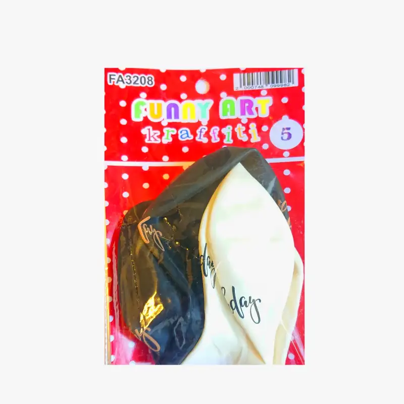 Набор воздушных шаров 30 см, 5 шт, «С Днём Рождения», Funny Art